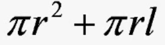 Figure 1: Surface area of cone